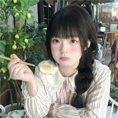 秋霞